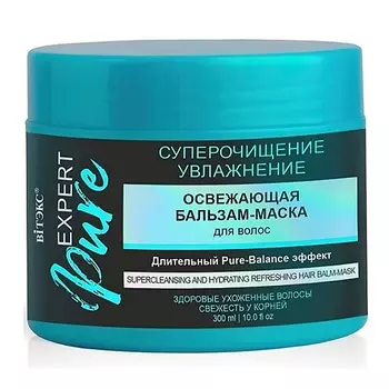 ВИТЭКС Бальзам-маска для волос освежающая EXPERT Pure Суперочищение и Увлажнение 300.0