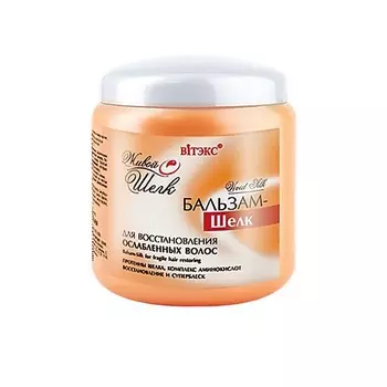 ВИТЭКС Бальзам-шелк для восстановления ослабленных волос 450.0