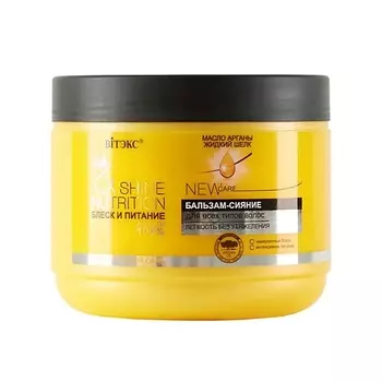 ВИТЭКС Бальзам-сияние Масло арганы + жидкий шелк для всех типов волос 500.0