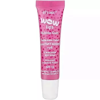 ВИТЭКС Бальзам-тинт для объема губ с Коллагеном WOW LIPS