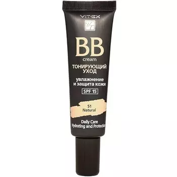 ВИТЭКС BB-крем Тонирующий уход VITEX SPF 15