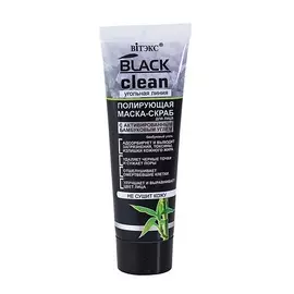 ВИТЭКС BLACK CLEAN маска-скраб для лица полирующая 75