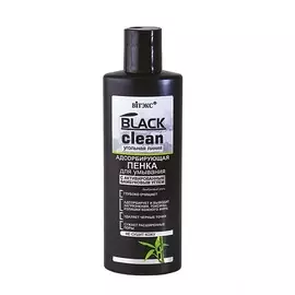 ВИТЭКС BLACK CLEAN пенка для умывания адсорбирующая 200