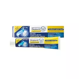 ВИТЭКС Dentavit-smart. Умный уход Гелевая зубная паста тройного действия с пробиотиками 85