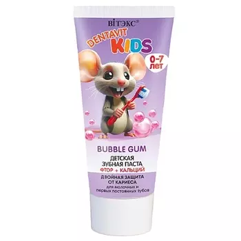 ВИТЭКС Детская зубная паста фтор + кальций двойная защита, BUBBLE GUM DENTAVIT KIDS 65.0