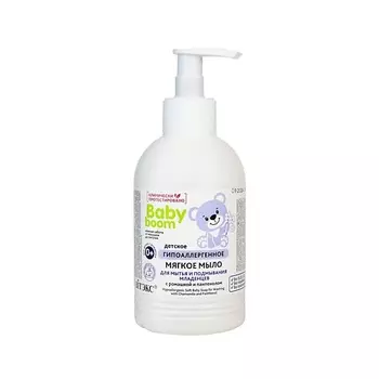 ВИТЭКС Детское гипоаллергенное МЯГКОЕ МЫЛО для мытья и подмывания младенцев 300.0