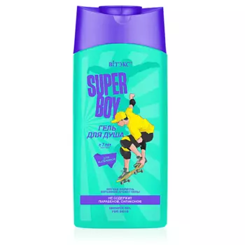 ВИТЭКС Гель для душа для мальчиков с 7 лет SUPER BOY 275.0