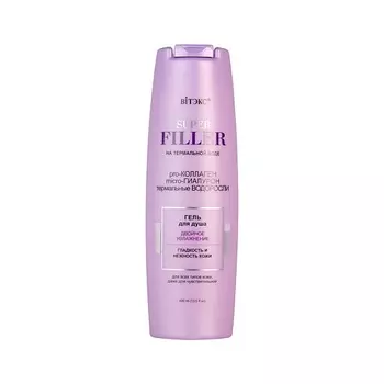 ВИТЭКС Гель для душа Двойное Увлажнение 400.0