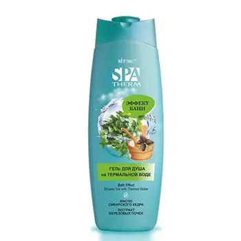 ВИТЭКС Гель для душа на термальной воде "ЭФФЕКТ БАНИ" 515.0