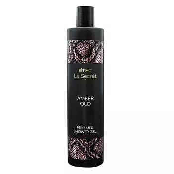 ВИТЭКС Гель для душа парфюмированный "AMBER OUD" Le Secret