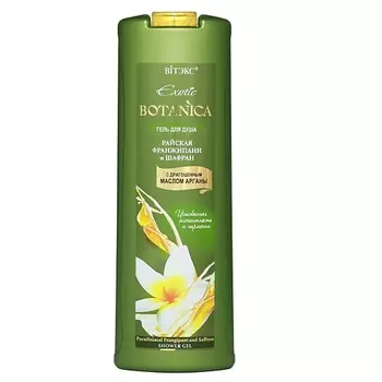 ВИТЭКС Гель для душа "Райская франжипани и шафран" EXOTIC BOTANICA 500.0