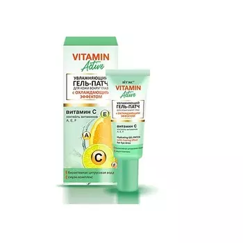 ВИТЭКС гель для глаз VITAMIN ACTIVE 20.0