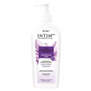 ВИТЭКС Гель для интимной гигиены Ежедневный уход INTIMLACT 250.0
