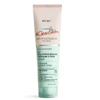 ВИТЭКС гель для лица CLEAN SKIN 100.0