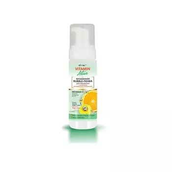 ВИТЭКС гель для умывания VITAMIN ACTIVE