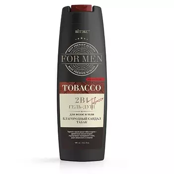 ВИТЭКС Гель-душ для волос "Благородный сандал и табак" For MEN TOBACCO 2в1 400.0