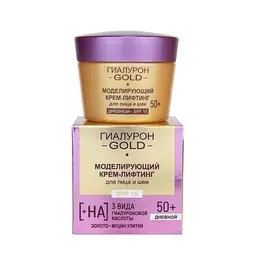 ВИТЭКС ГИАЛУРОН GOLD Моделирующий крем-лифтинг для лица и шеи SPF 15, дневной 50+ 45.0