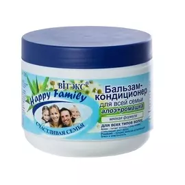 ВИТЭКС Happy Family Бальзам-кондиционер для всех типов волос алоэ+ромашка 500
