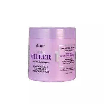 ВИТЭКС Экспресс-Маска для волос Глубоко восстанавливающая SUPER FILLER 400.0
