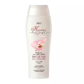 ВИТЭКС Кашемир и белая орхидея Пена для ванн расслабляющая 500