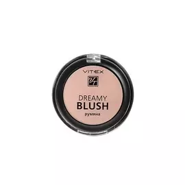 ВИТЭКС Компактные румяна DREAMY BLUSH