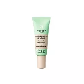 ВИТЭКС Корректирующий праймер для лица ANTIREDNESS PRIMER 20