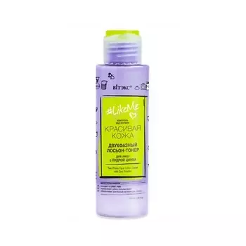 ВИТЭКС КРАСИВАЯ КОЖА Двухфазный лосьон-тонер #LikeMe 115.0