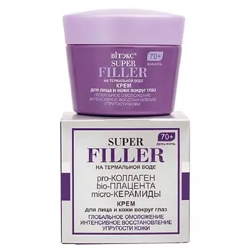 ВИТЭКС Крем для лица и глаз глобальное омоложение 70+ день/ночь SUPER FILLER 45.0