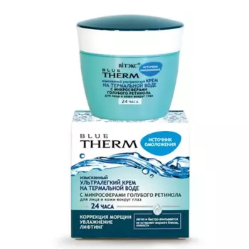 ВИТЭКС Крем для лица и кожи вокруг глаз Ультралегкий 24 часа Blue Therm 45.0