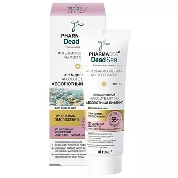 ВИТЭКС Крем для лица и шеи дневной Абсолютный лифтинг PHARMACOS DEAD SEA 55+ 50.0