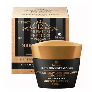 ВИТЭКС Крем для лица и шеи Prestige 24 часа 12 Premium Peptides 45.0
