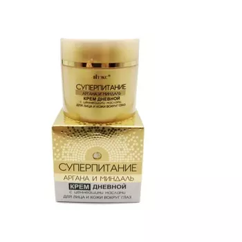 ВИТЭКС крем для Лица и век АРГАНА и МИНДАЛЬ СУПЕРПИТАНИЕ