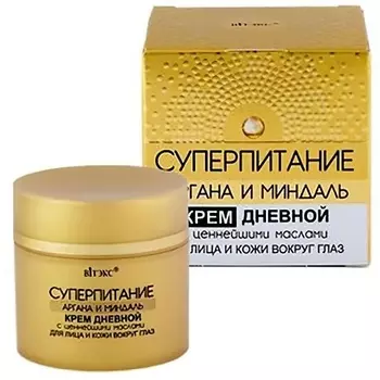 ВИТЭКС Крем для лица и вокруг глаз Дневной СУПЕРПИТАНИЕ 45.0