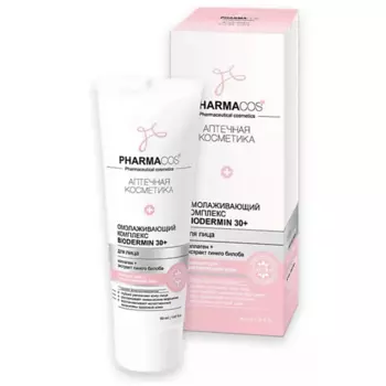 ВИТЭКС Крем для лица Омолаживающий комплекс Biodermin PHARMACOS 30+ 50.0