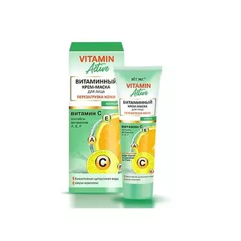 ВИТЭКС крем для лица VITAMIN ACTIVE 40.0