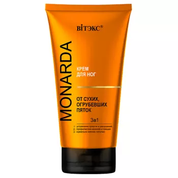 ВИТЭКС Крем для ног от сухих,огрубевших пяток 3в1 MONARDA