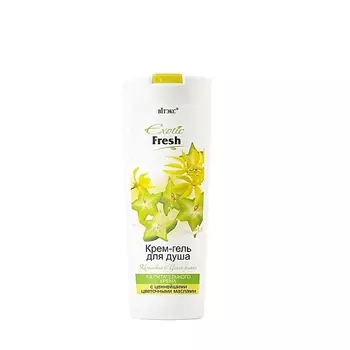 ВИТЭКС Крем-гель для душа Exotic Fresh Карамбола и иланг-иланг 500.0