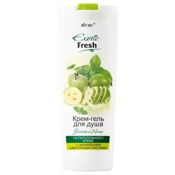 ВИТЭКС Крем-гель для душа Фейхоа и Мята EXOTIC FRESH 500.0