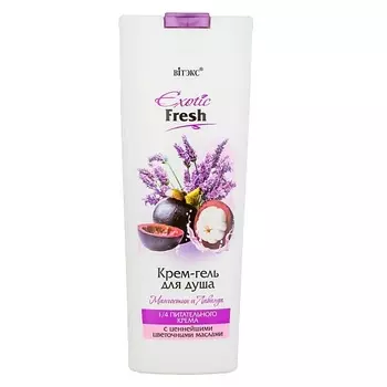 ВИТЭКС Крем-гель для душа "Мангостин и лаванда" EXOTIC FRESH 500.0