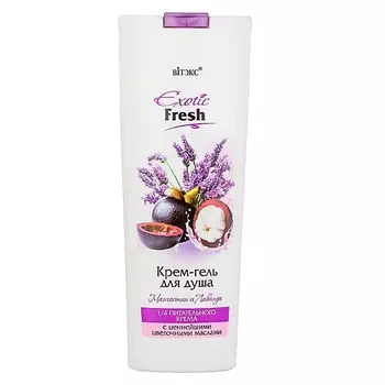 ВИТЭКС Крем-гель для душа Мангостин и Лаванда EXOTIC FRESH 500.0