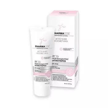 ВИТЭКС Крем-концентрат для лица PHARMACos 50.0