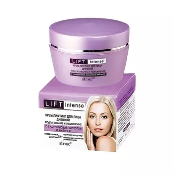 ВИТЭКС Крем-лифтинг для лица дневной Подтягивание и увлажнение Lift INTENSE 45.0
