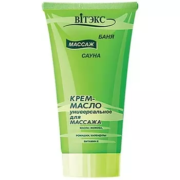 ВИТЭКС Крем-масло массажное универсальное Баня, сауна, массаж 100.0