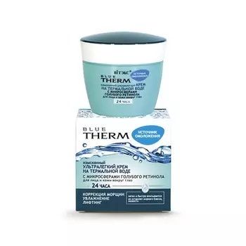 ВИТЭКС Крем на термальной воде 24ч Источник омоложения 45.0