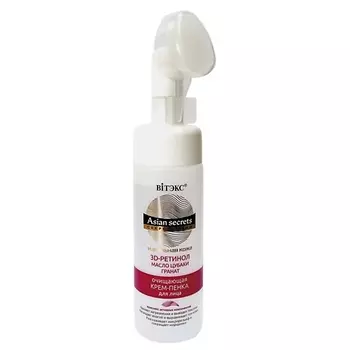 ВИТЭКС Крем-пенка для лица очищающая Секреты Азии (с щеткой) 175.0
