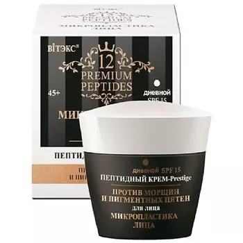 ВИТЭКС Крем-Prestige дневной для лица против морщин и пигментных пятен SPF15 МИКРОПЛАСТИКА ЛИЦА 45.0