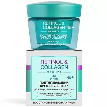 ВИТЭКС Крем-скульптор для лица, шеи и глаз Подтягивающий RETINOL & COLLAGEN meduza 24 часа 45+ 45.0