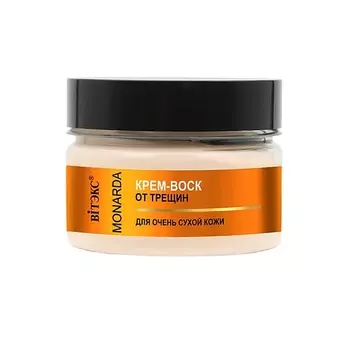 ВИТЭКС Крем-воск от трещин для очень сухой кожи MONARDA