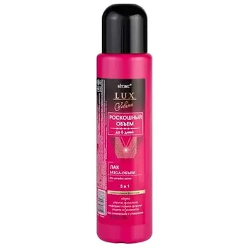 ВИТЭКС Лак для волос Mega-объем LUX VOLUME без распылителя 500.0
