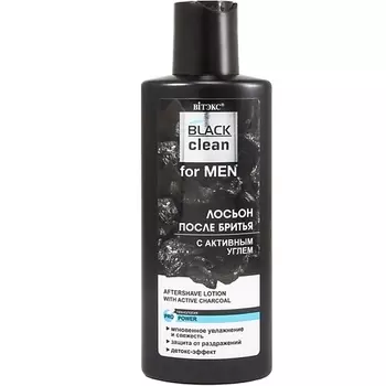 ВИТЭКС Лосьон после бритья с активным углем BLACK CLEAN FOR MEN 150.0